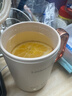 乐扣乐扣 养生杯烧水杯 迷你养生壶牛奶神器热奶杯电煮杯电炖杯电热水杯旅行加热水杯户外电热水杯 0.35L -陶瓷覆层 实拍图