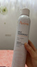雅漾（Avene）舒泉喷雾300ML补水保湿爽肤湿敷水敏肌护肤化妆水大喷圣诞礼物 实拍图