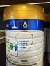 美素佳儿（Friso）皇家幼儿配方奶粉 3段（1-3岁幼儿适用）800g 乳铁蛋白 (新国标) 实拍图