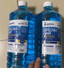 LOCKCLEAN汽车防冻玻璃水冬季零下40度专用去油膜镀膜驱水融雪去污清洁剂 高效清洁. 0℃1.3L*4瓶 实拍图