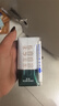 圣牧有机原味酸奶 【礼盒装】200g*10盒 实拍图