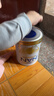 雀巢（Nestle）超级能恩 适度水解 5HMO 婴幼儿奶粉 2段 800g/罐  6-12个月 实拍图