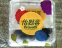 怡颗莓Driscoll's 新鲜云南蓝莓14mm+6盒礼盒装 约125g/盒 京东超市水果 实拍图
