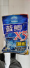龙王恨鱼饵蓝鲫X5腥香综合通杀钓鱼饵料湖库黑坑野钓鲫鲤草青鳊鱼食鱼饵 实拍图