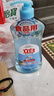 立白盐洁洗洁精1.1kg 食品可用99%除菌高效去油宝宝餐具果蔬适用 实拍图