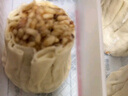 思念猪肉香菇糯米大烧卖1kg约20个 烧麦早餐半成品食品早点年货节送礼 实拍图