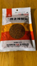 川珍二荆条辣椒面160g袋装四川微辣椒粉香海椒面油泼辣子调料火锅蘸料 实拍图