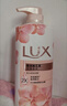 力士(LUX)沐浴露 莹润桃花香 淡雅香氛 娇肤香氛沐浴乳1000g留香 实拍图