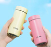 虎牌（TIGER）迷你口袋杯轻量便携双层真空保温保冷杯MMP-B20C-PP蜜桃粉200ml 实拍图