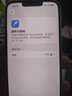 Apple 苹果13 iPhone 13 移动联通电信苹果5G 二手手机 国行 二手苹果手机国行补贴 星光色 256G 实拍图