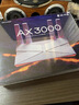 普联（TP-LINK） 大道AX3000满血WiFi6千兆无线路由器 5G双频家用穿墙 Mesh 3000M无线速率 信号增强 易展 XDR3010 实拍图