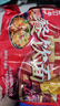 白象方便面整箱火锅面餐饮面炒面早餐面饼无料包麻辣烫砂锅面 【油炸面】餐饮面55g*66袋 实拍图