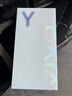 vivo Y36c 8GB+128GB 远山青 国家补贴 灵动外观 5000mAh大电池 90Hz高亮护眼屏 5G 拍照 手机 实拍图