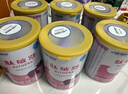 雀巢健康科学肽敏舒 含乳糖 乳蛋白深度水解配方粉 0-12月适用 正品保证 400g 实拍图
