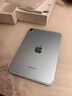Apple/苹果 iPad mini (A17 Pro) 8.3英寸 平板电脑(128G eSIM版/mini7/MXQ13CH/A)蓝色 实拍图