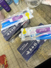 云南白药京东试用牙膏旅行便携3件套黄金搭配益优薄荷牙膏45g+牙刷+旅行袋 实拍图