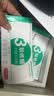 西玛（SIMAA）【超级爆款】三联单栏收据财务加厚手写收据单收款办公用品175*85mm无碳复写20组/本【 30本优惠装 实拍图