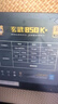 驿晨宇尘雨科技玄武850K+持续1000W峰值1400W+双金牌全模组电源 黑色 玄武850K+ 增强线材包 有ac线 实拍图