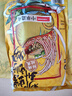 李子柒 螺蛳粉330g*3袋（水煮型）广西柳州特产袋装方便速食米粉米线 实拍图