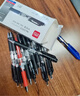 得力（deli）按动中性笔 0.5mm子弹头经典办公签字笔 S01水笔按动笔  9黑2红1蓝 33513 实拍图