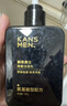 韩束男士氨基酸洗面奶洁面乳护肤品控油祛痘舒缓保湿去黑头收毛孔礼物 实拍图