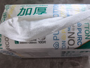 全棉时代【孙颖莎同款】洗脸巾100抽*4包100%棉柔巾加厚加大一次性毛巾 实拍图