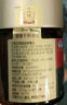 正官庄人参 红参枇杷润喉糖60g 无蔗糖 0蔗糖（4g*15颗） 实拍图