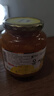 蜂蜜柚子茶1kg*2罐 韩国进口果酱 冲调饮品节日礼品 类目TOP 0脂 实拍图
