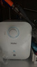 海尔（Haier）【咨询客服享补贴】小厨宝 电热水器FA 储水式一级能效 家用厨房恒温2200W速热节能保温小体积 5L 1750W FA黄金尺寸30升热水量 实拍图