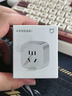 小米米家智能插座3 智能控制定时开关插头适用小米加湿器取暖器电热毯智能家居 实拍图