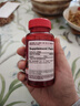 普丽普莱番茄红素男士前列腺增生肥大尿频尿急40mg*2瓶  实拍图