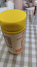 诺特兰德维C+E+烟酰胺+雨生红球藻+葡萄籽片【30片/瓶*3瓶】甜橙味维生素 实拍图