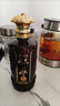 怀庄1983私藏酒 酱香型白酒 53度475ml*6瓶纯粮酒整箱礼盒装 年节囤货 实拍图