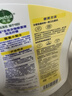 滴露（Dettol）多效衣物除菌液阳光柠檬2.5L 衣物杀菌消毒液除霉剂 7天抑菌除螨 实拍图