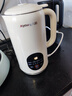 九阳小型豆浆机450ml精巧容量1-2人用易收纳 快速出浆细腻研磨可预约家用多功能破壁机D125 实拍图