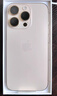 Apple/苹果【政府补贴需激活】iPhone 16 Pro（A3294）128GB 白色钛金属 支持移动联通电信5G 双卡双待 实拍图