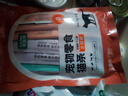 伯纳天纯鸭肉梨冻干三拼全价狗粮10kg/20斤 实拍图