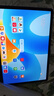 HUAWEI MatePad 标准版华为平板电脑11.5英寸120Hz护眼全面屏学生学习娱乐平板8+128GB 深空灰 实拍图