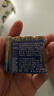 松下（Panasonic）原装进口5号五号AA碱性电池12节全能型适用数码相机玩具遥控器指纹锁 实拍图