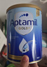 爱他美（Aptamil）金装澳洲版 婴儿配方奶粉 1段(0-6月) 900g 澳洲金装 实拍图