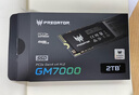 宏碁掠夺者（PREDATOR）2TB SSD固态硬盘 M.2接口(NVMe协议) GM7000系列｜NVMe PCIe 4.0读速7400MB/s  AI电脑存储配件 实拍图