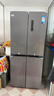华凌美的出品406L十字双开门对开多门四门冰箱超薄风冷无霜一级能效双变频京东自营HR-426WSP国家补贴 实拍图
