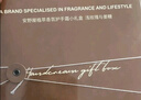 安野屋（AARYE）护手霜伴手礼盒经典60g试香盒子保湿滋润新年情人节生日礼物送女 实拍图