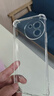 尘卡 适用vivo Y200t手机壳vivoY200T全包镜头软壳5G新款气囊防摔外壳透明硅胶保护套超薄防摔简约男女 手机壳 新升级保护镜头四角气囊硅胶软壳 实拍图
