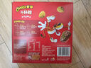 奇多（Cheetos）粟米棒 美式火鸡味 25克*12包 干杯脆 零食 休闲食品 实拍图