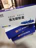 灵印CZ192A硒鼓适用惠普M701n M435nw墨盒HP LaserJet Pro M706 M701a碳粉hp93a打印机碳粉盒墨粉盒 实拍图