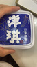 洋琪食品红油蛤蜊凤尾虾220g 红油川香海鲜冷吃下饭小菜解冻即食 实拍图