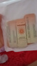 自然不假白妆前乳防晒乳盒装SPF50清爽防水防紫外线防晒霜 轻薄细腻款5条 新款 实拍图
