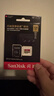 闪迪（SanDisk）128GB TF（MicroSD）内存卡A2 4K V30 U3 C10 至尊超极速移动存储卡 读速200MB/s 写速90MB/s 实拍图