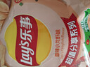乐事（Lay's）薯片 香辣小龙虾味 135克 休闲零食 膨化食品 实拍图